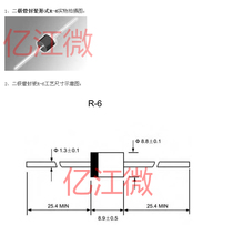 15KPA5 0A Transient suppression diode High power P600 in-line black wheel 15000KW