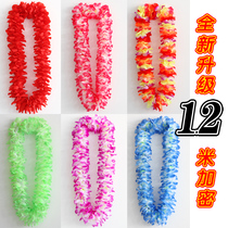 Invoiced encrypted Flower Ring Item Circle Hawaiian Grass Skirt Dancing Neck Ring Company Annual Meeting Honors Walking Show Gala Flowers