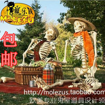 Adult skeleton props bone frame haunted house decoration simulation peoples secret room tricky model Halloween skeleton ornaments