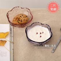 Zakka cherry blossom Glass Love flower relief small bowl peach heart retro fruit dessert snack bowl seasoning Bowl