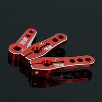 KKPIT metal steering gear arm 25T remote control model car upgrade and modification parts one word throttle rocker arm servo piece