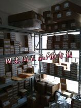 1762IQ8 brand new original AB module PLC 1762-iq8