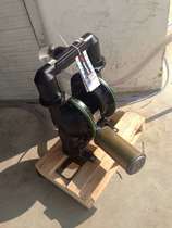 ARO3 inch aluminum alloy sewage pump large pneumatic pump Ingersoll Rand diaphragm pump DN80MM