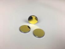 Laser fiber beam beam beam lens 1064 red light lens