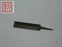 Nine elder brother woodworking tools old tools diamond file saw file small tooth saw special file 3 inches 2 inches 25 inches