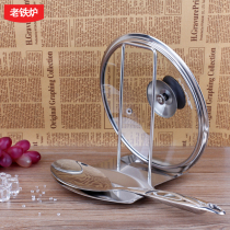 Old iron stove pot cover holder with water tray stainless steel multifunctional kitchen rack chopping board spoon storage drain