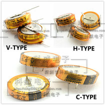 High Chip Fala Capacitor KORCHIP DCS5R5224V 5 5v Gold Capacitor Please Consult