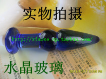 Sex toys Crystal enema anal plug glass anal plug simulation penis Ice and Fire double Sky anal expansion