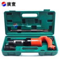 Guangyi Guangyi tools Pneumatic shovel Gas shovel Wind pick Wind shovel gas pick Gas hammer drilling gas shovel C6 gas shovel