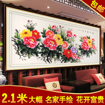 Chinese painting peony painting flowers blooming rich and famous hand-painted calligraphy and painting authentic living room sofa decoration flower and bird banner has been mounted