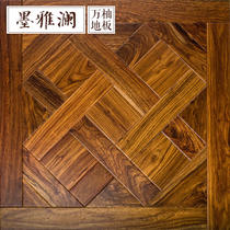 (Dapan Home) Mo Yalan Yalong pear Tenon pure solid wood parquet floor 18mm background wall