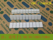 Factory direct UK accessories ZB6 blank marking strip UK2 5B 5N number plate marking strip marking plate
