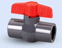 Taiwan Huanqi UPVC ball valve PVC simple ball valve simple ball valve 20 25 32 40 50 63 -- 110