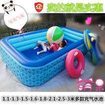 Inflatable swimming pool childrens home adult square thickened game pool large baby inflatable bottom ocean ball pool