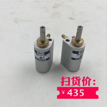 PARKER CYLINDER TKY-H-6X8 5817