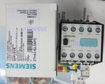 3TH8382 110V 3TH4382 110V 230V original Siemens relay