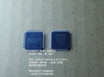 EPM7032AETC44-10N EPM7032AETC44-10 EPM7032AETC44 QFP44 original package