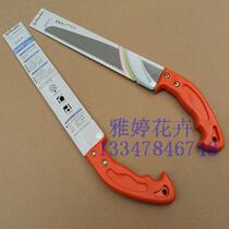 Taiwan Sasaki Garden Tools Gardening Tools Gardening Saw Wood Saw Hand Saw Wired Saw Hardware Tools Hacksaw Saw