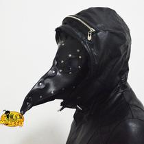 European And European Plague Doctor Bird Mouth Mask Holiday Party Cos Prop Tide Rare Hand Gothic Punk Rivet