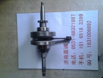 Jinan Light Riding Original Factory Hearkrolaing Deer QM48QT-B QM48QT-9B Crankshaft Qu Bingbing Connecting Rod Combination