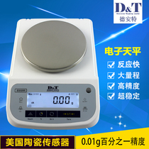 Tianjin Deant Precision Electronic Balance Analytical Balance 1% Laboratory High Precision Electronic Balance Scale