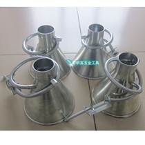 Metal solder hood smoke hood smoke hood smoke hood smoking cover bell mouth 60-180mm metal tin horn cover