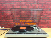 Panasonic T phono player used record player vinyl record player fever record player Panasonic fever record player Panasonic SL-B200 music player