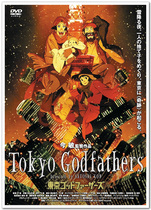 Tokyo Godfather Jin Min Animation Film Poster Art Film Decorative Painting 1 Original Authorization