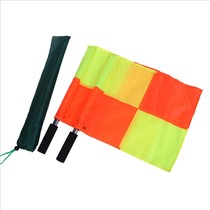 Referee flag Football training special patrol flag Side cutting flag Signal flag Command flag Command flag Referee equipment