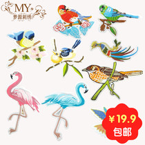 Embroidery bird ironing cloth stickers fashion T-shirt clothes jeans repair hole stickers decoration patch small back glue