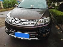 14-16 Chary Tiggo 5 China Net Tiggo 5 Modification China Net Tiggo 5 Change Land Rover China Net Chiruga Tiger Modification