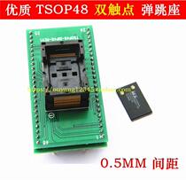 High quality double contact TSOP48 to DIP48 burner holder conversion block test block RT809F RT809H available