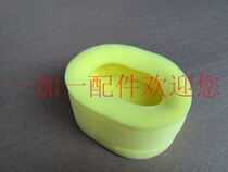 Jinan Qingqi Mastiff Tibetan mastiff QM200GY air filter element Air filter sponge