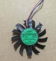 ADDA AD0512HX-RB6 diameter 44-45MM hole distance 35-35-27MM12V cash register universal fan