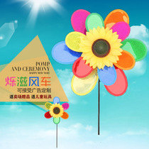 Double-layer sequin sunflower turntable windmill childrens toy stall supply traditional windmill three-layer Windmill