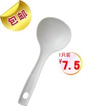 PP plastic spoon porridge spoon melamine rice spoon curved spoon hot pot big soup spoon porridge spoon Kitchen Supplies