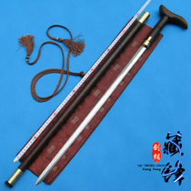  Longquan Tibetan dragon sword Sword Chicken wing wood swallow shaking hands Cane sword Cane sword Old man sword without blade