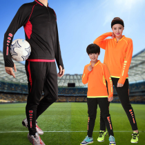 Long-sleeved football suit suit spring mens board jersey customized primary school childrens training team uniform legged football pants