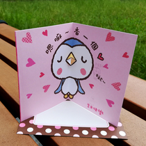Taiwan jeancard creative cartoon stereo birthday card universal blessing thank you Bean Ben card kiss Penguin