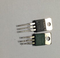 2SA1009 2SC2333 A1009 C2333 pei dui guan