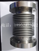 Ultra-high vacuum fittings CF vacuum bellows with oxygen-free copper bellows CF Bellows