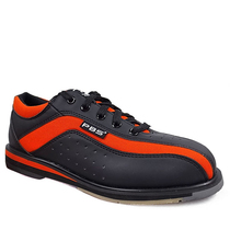 Annual new product PBS professional bowling shoes Sports trend special bowling shoes mens~orange black