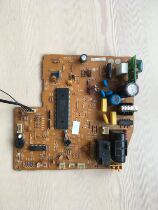  Hualing general air conditioning accessories motherboard computer board KF one 20G CX K551 1 7 4 control board