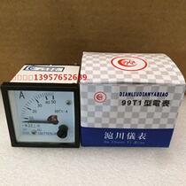 hoch instrument factory hot runner AC ammeter 99T1-A 30 5A 50 5A 75 5A 100 5A