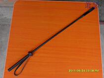 sm Queen reality tuning straight whip sp spanking discipline m slave whip sex adult supplies