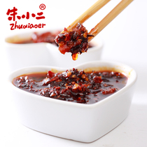 Zhu Xiaoers fried beef sauce 215g * 2 bottles of chili sauce farmhouse homemade rice sauce