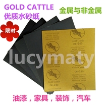 Promotion Jinniu brand sandpaper Water resistant sandpaper water frosted paper 60#-2500#sandpaper water sandpaper