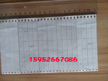 Folding recording paper 114-106 K0-10*100 degree temperature recording paper