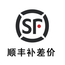 Japan to make up the difference of 1 yuan special shot