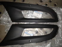 11 11 12 13 13 Polo fog light frame fog lampshade New Polo fog light frame fog lampshade